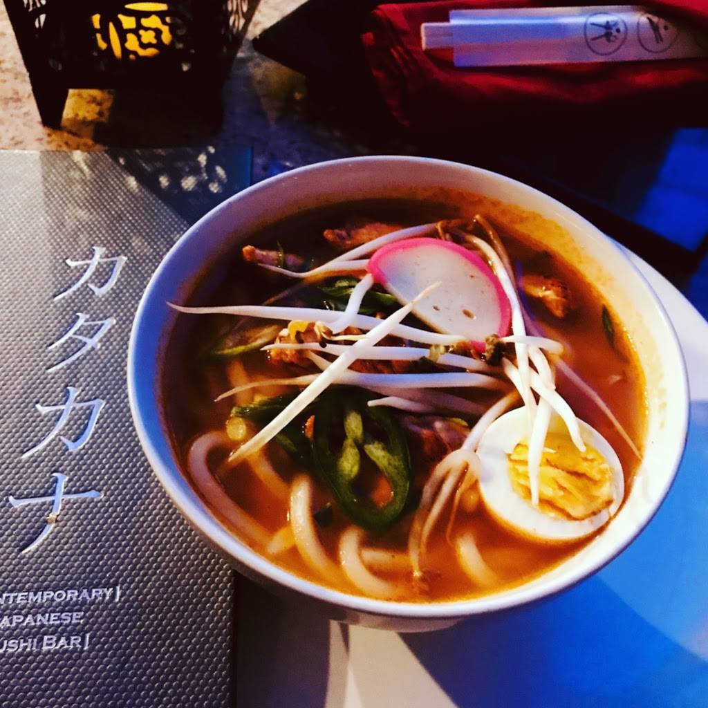 KATAKANA SUSHI BAR | restaurant | 3811 N Harlem Ave, Chicago, IL 60634, USA | 7737109172 OR +1 773-710-9172