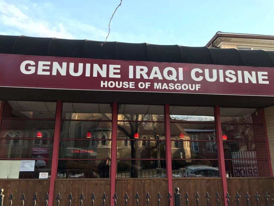 Cafe Habibi | cafe | 1413, 5445 W Diversey Ave, Chicago, IL 60639, USA | 7737455445 OR +1 773-745-5445