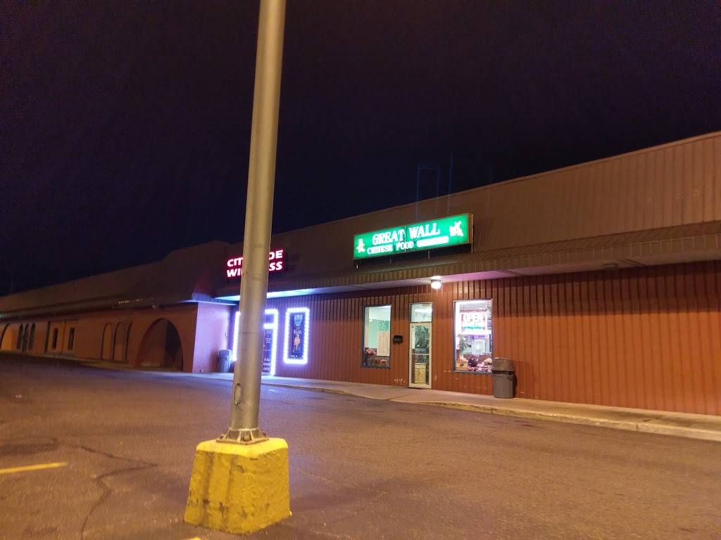 Great Wall Chinese Restaurant | restaurant | 2662 Mahoning Ave B, Warren, OH 44483, USA | 3303925008 OR +1 330-392-5008