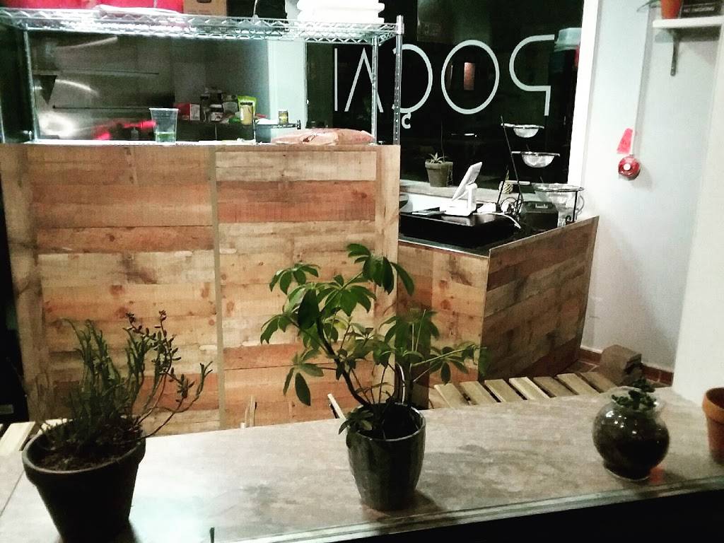 PoCai | restaurant | 1232 Packard St, Ann Arbor, MI 48104, USA | 7347807359 OR +1 734-780-7359