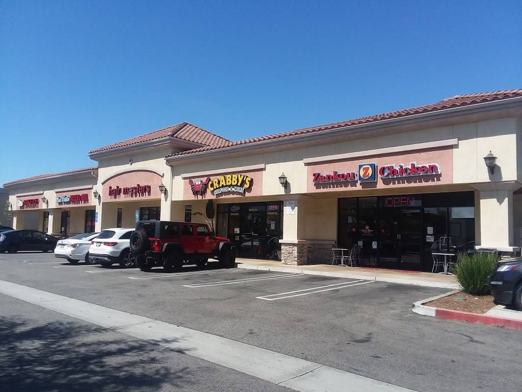 Montebello Downtown Plaza | restaurant | 137 N Montebello Blvd, Montebello, CA 90640, USA | 3234771635 OR +1 323-477-1635