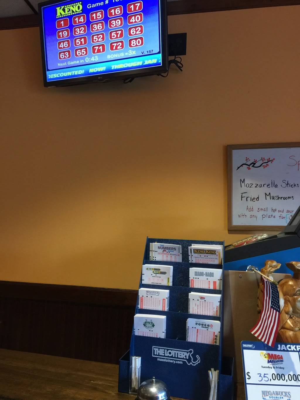 Good Fortune Restaurant | restaurant | 2 Elm St, Salisbury, MA 01952, USA | 9784620506 OR +1 978-462-0506