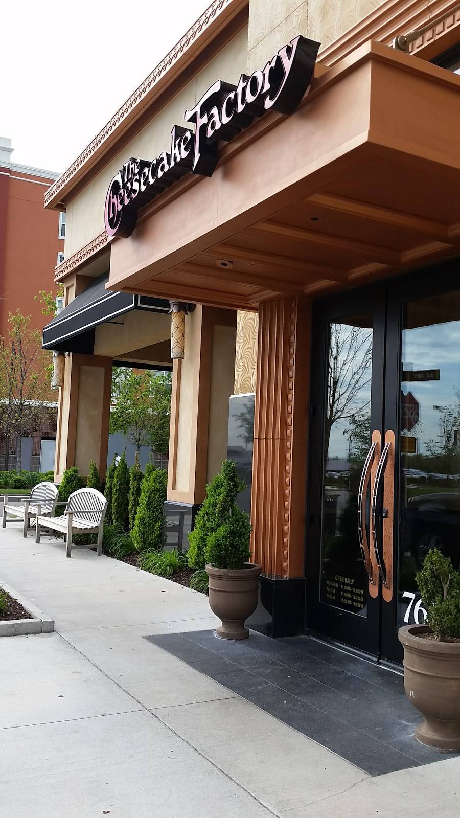 The Cheesecake Factory | restaurant | 7612 Blake St, Liberty Township, OH 45069, USA | 5137552761 OR +1 513-755-2761
