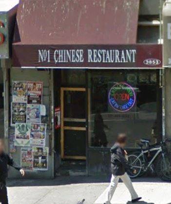 No. 1 | restaurant | 3853 Broadway, New York, NY 10032, USA | 2129280245 OR +1 212-928-0245