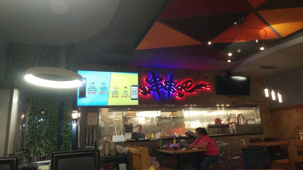 Kabobs House | restaurant | 3780 Old Norcross Rd #305, Duluth, GA 30096, USA | 4705457872 OR +1 470-545-7872