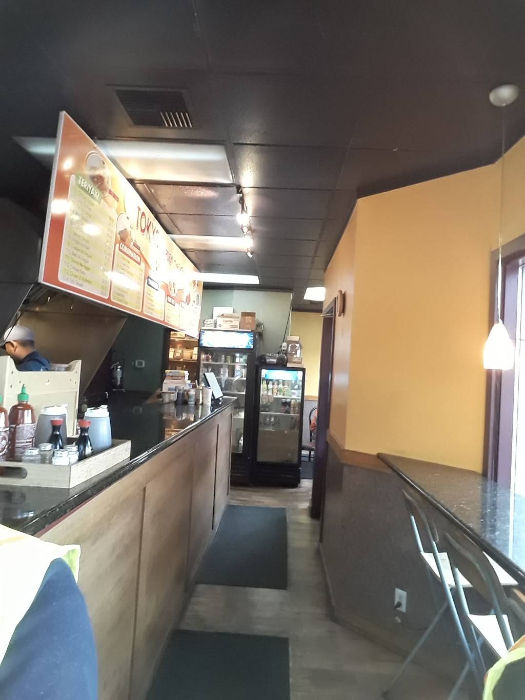 Toshis Teriyaki | restaurant | 1620 NW Gilman Blvd # 1A, Issaquah, WA 98027, USA | 4253923375 OR +1 425-392-3375