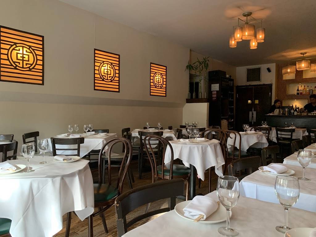 Omai | restaurant | 158 9th Ave, New York, NY 10011, USA | 2126330550 OR +1 212-633-0550