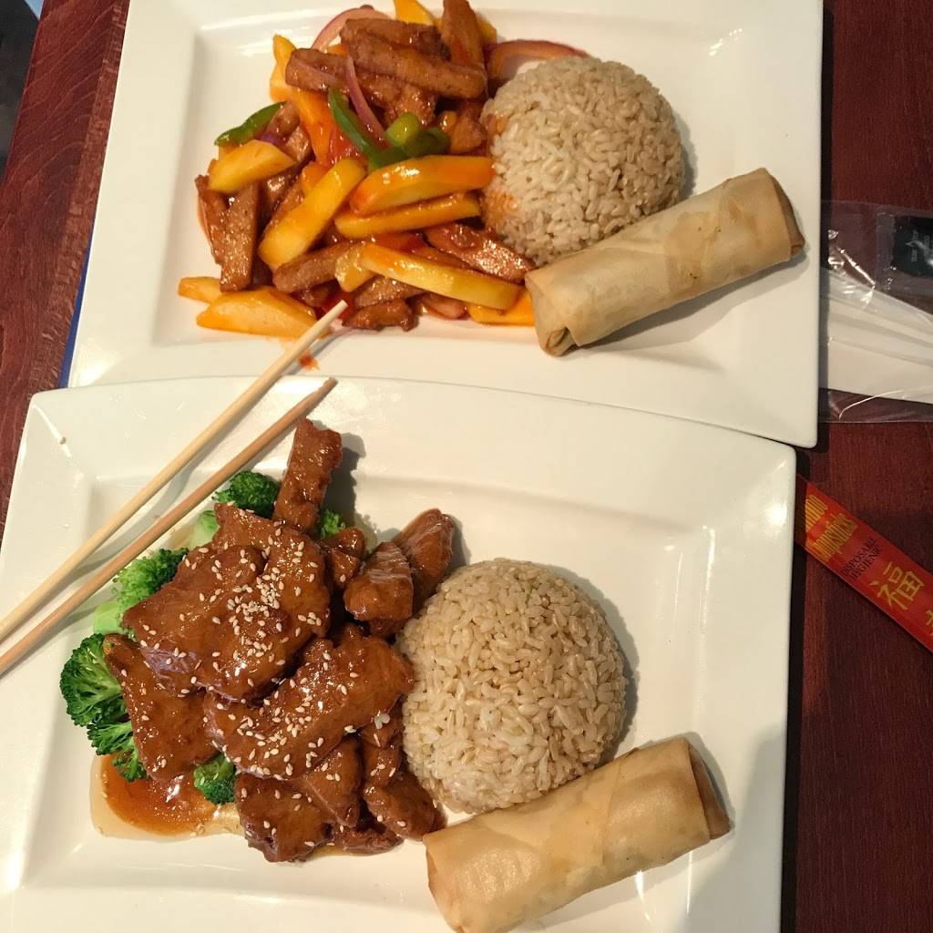 Zen Vegetarian House | restaurant | 773 Flatbush Ave, Brooklyn, NY 11226, USA | 7182822255 OR +1 718-282-2255