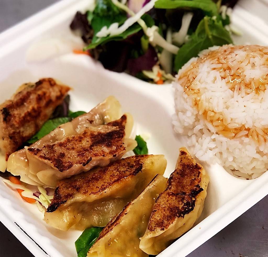 Mulan Dumpling | restaurant | Smithsonian National Zoo, 3001 Connecticut Ave NW, Washington, DC 20008, USA | 2028130595 OR +1 202-813-0595