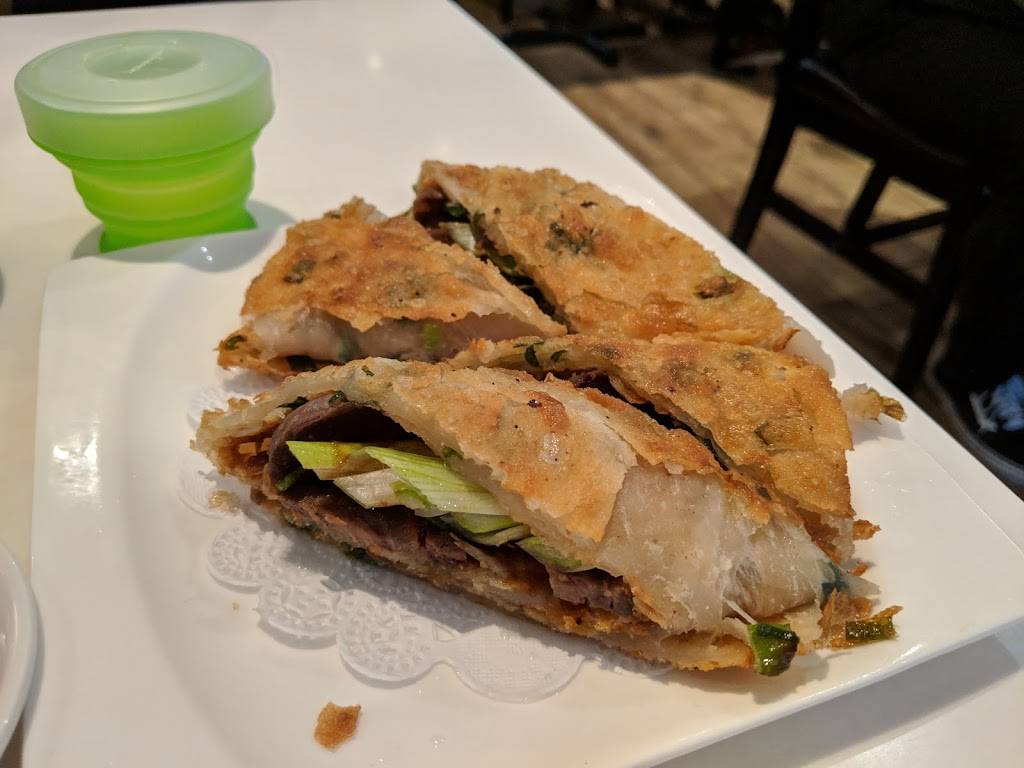 Soup Dumpling Plus | restaurant | 1550 Lemoine Ave #109, Fort Lee, NJ 07024, USA | 2019440901 OR +1 201-944-0901