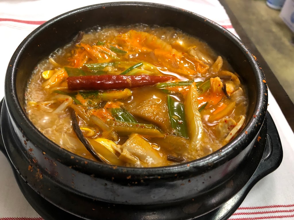 Maru Korean Bistro | restaurant | 2150 N Prospect Ave, Milwaukee, WI 53202, USA | 4142104139 OR +1 414-210-4139