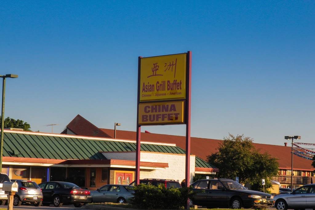 Asian Grille Buffet | restaurant | 1650 Mall Dr, Benton Harbor, MI 49022, USA | 2699261688 OR +1 269-926-1688