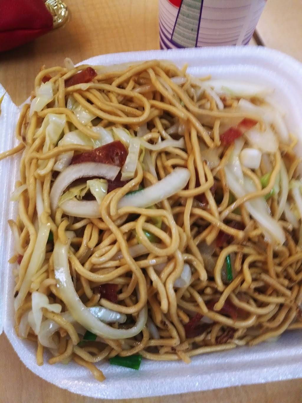 L & R Drive Inn | restaurant | 45-582 Kamehameha Hwy, Kaneohe, HI 96744, USA | 8082478484 OR +1 808-247-8484