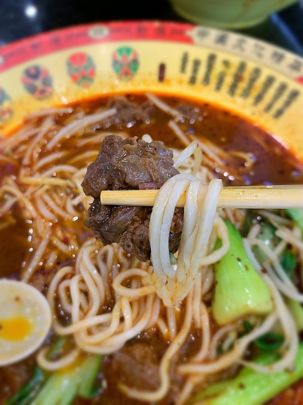 Uncle Zhu Spicy Hotpot | restaurant | 3875 Venture Dr, Duluth, GA 30096, USA | 4702759986 OR +1 470-275-9986