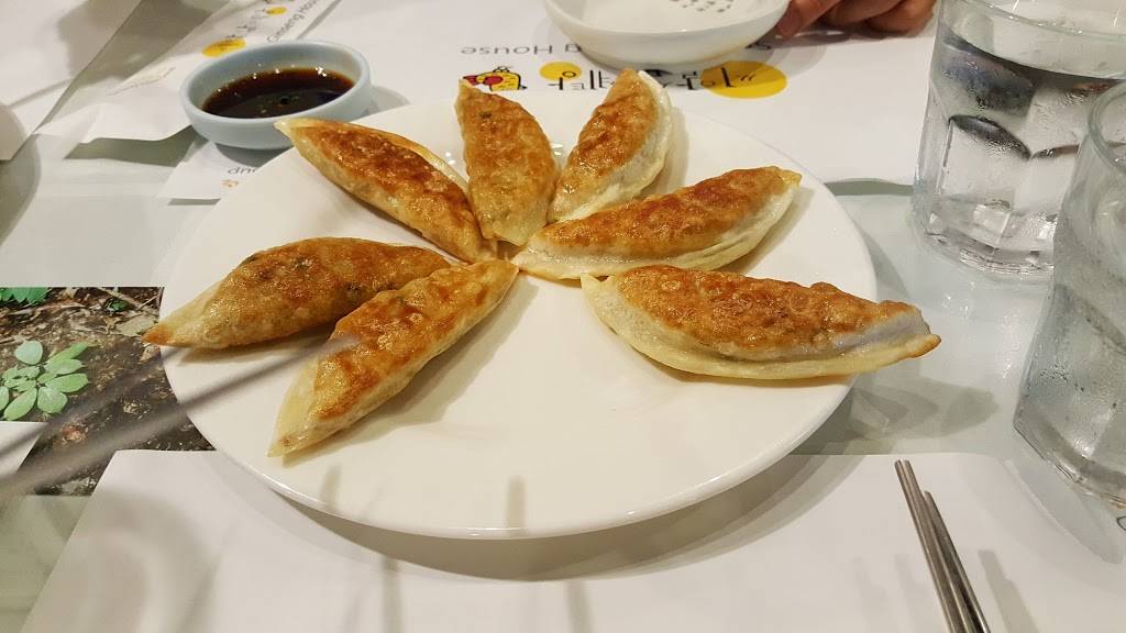 Ssyal - Chicago Korean Restaurant | restaurant | 4201 W Lawrence Ave, Chicago, IL 60630, USA | 7734275296 OR +1 773-427-5296