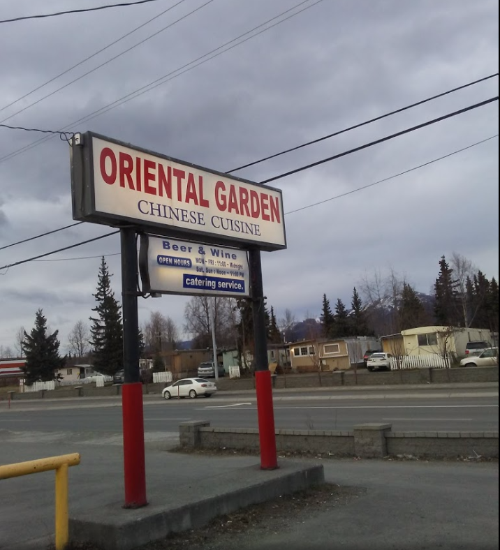 Oriental Garden | restaurant | 720 Muldoon Rd, Anchorage, AK 99504, USA | 9073382272 OR +1 907-338-2272