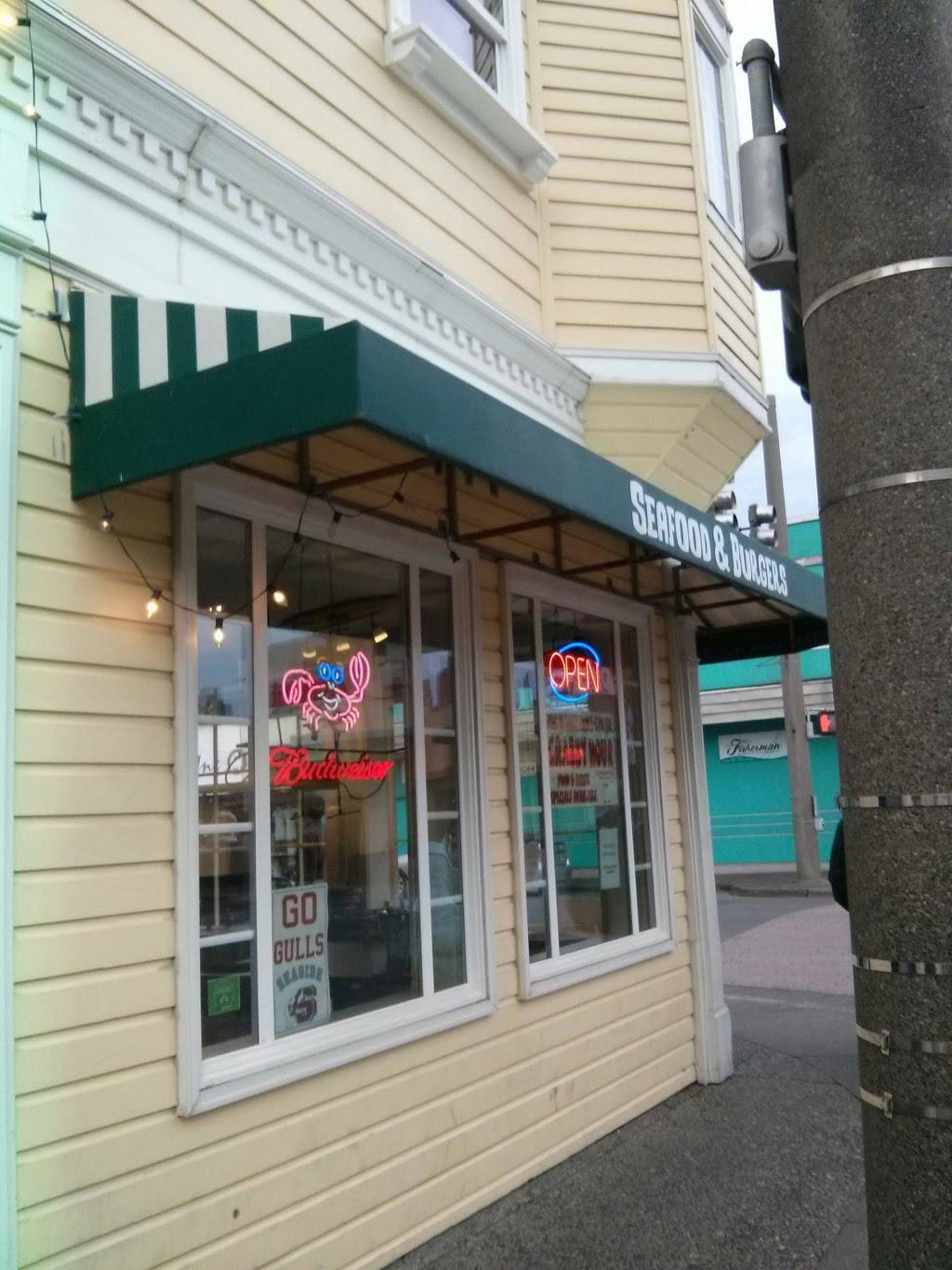 The Crabby Oyster | restaurant | 150 Broadway St, Seaside, OR 97138, USA | 5037386300 OR +1 503-738-6300