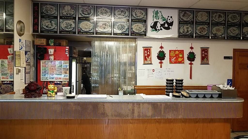 China Garden | restaurant | 6199 Hickory Flat Hwy #118, Canton, GA 30115, USA | 7703451178 OR +1 770-345-1178