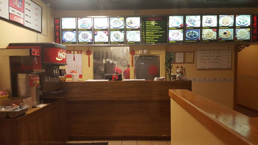 New China | restaurant | 3750 AL-53, Huntsville, AL 35806, USA | 2568586628 OR +1 256-858-6628