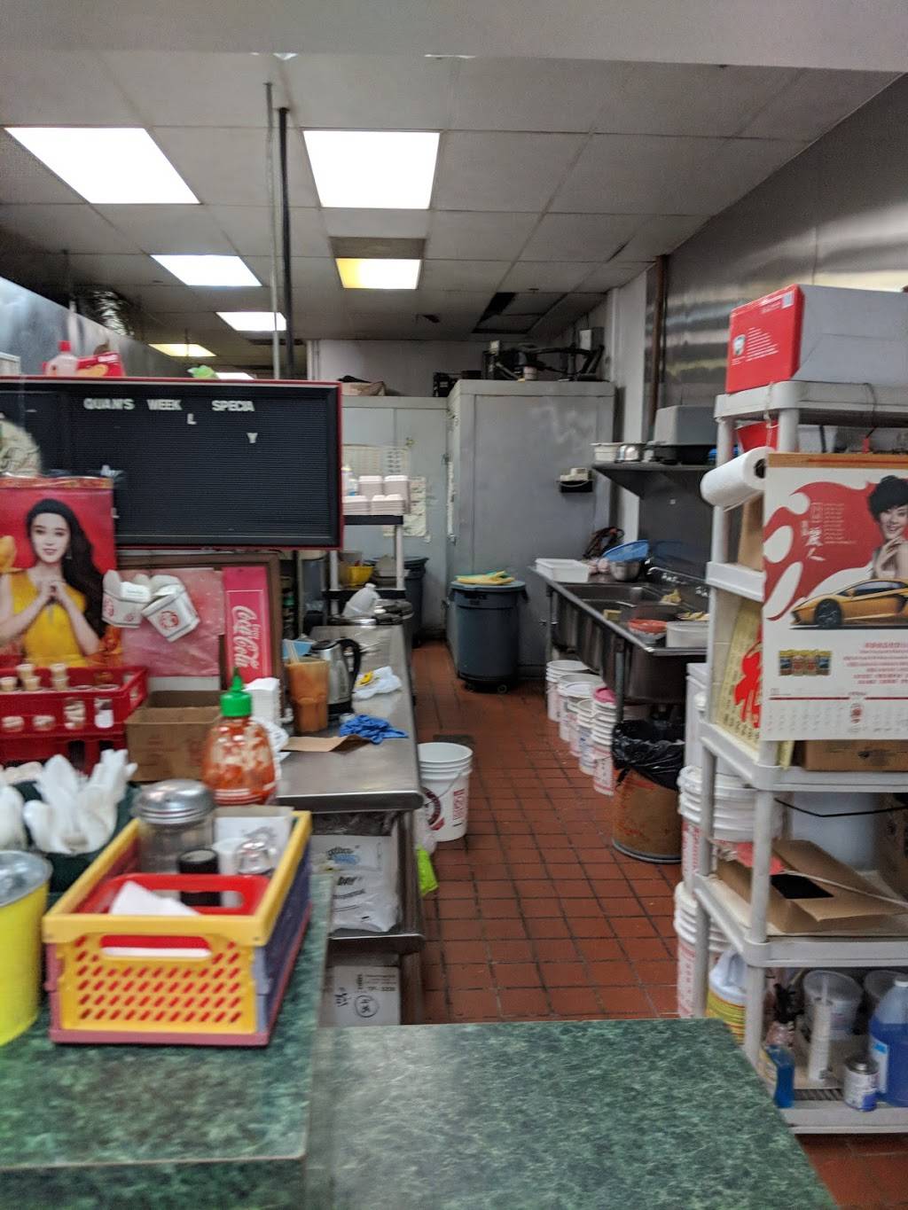 Quan Chinese Kitchen | restaurant | 485 MA-134, South Dennis, MA 02660, USA | 5087608211 OR +1 508-760-8211