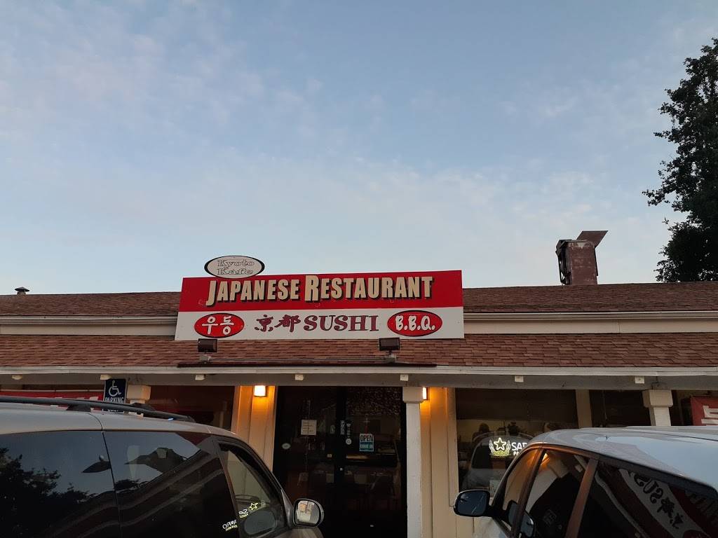 Kyoto Kafe Japanese & Korean Cusine | restaurant | 40423 CA-41, Oakhurst, CA 93644, USA | 5596922400 OR +1 559-692-2400