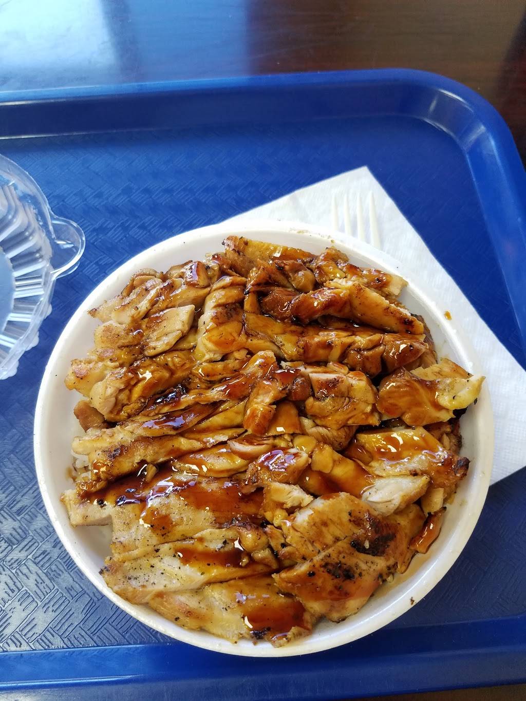 Yamas Teriyaki | restaurant | 13102 Goldenwest St, Westminster, CA 92683, USA | 7148998425 OR +1 714-899-8425