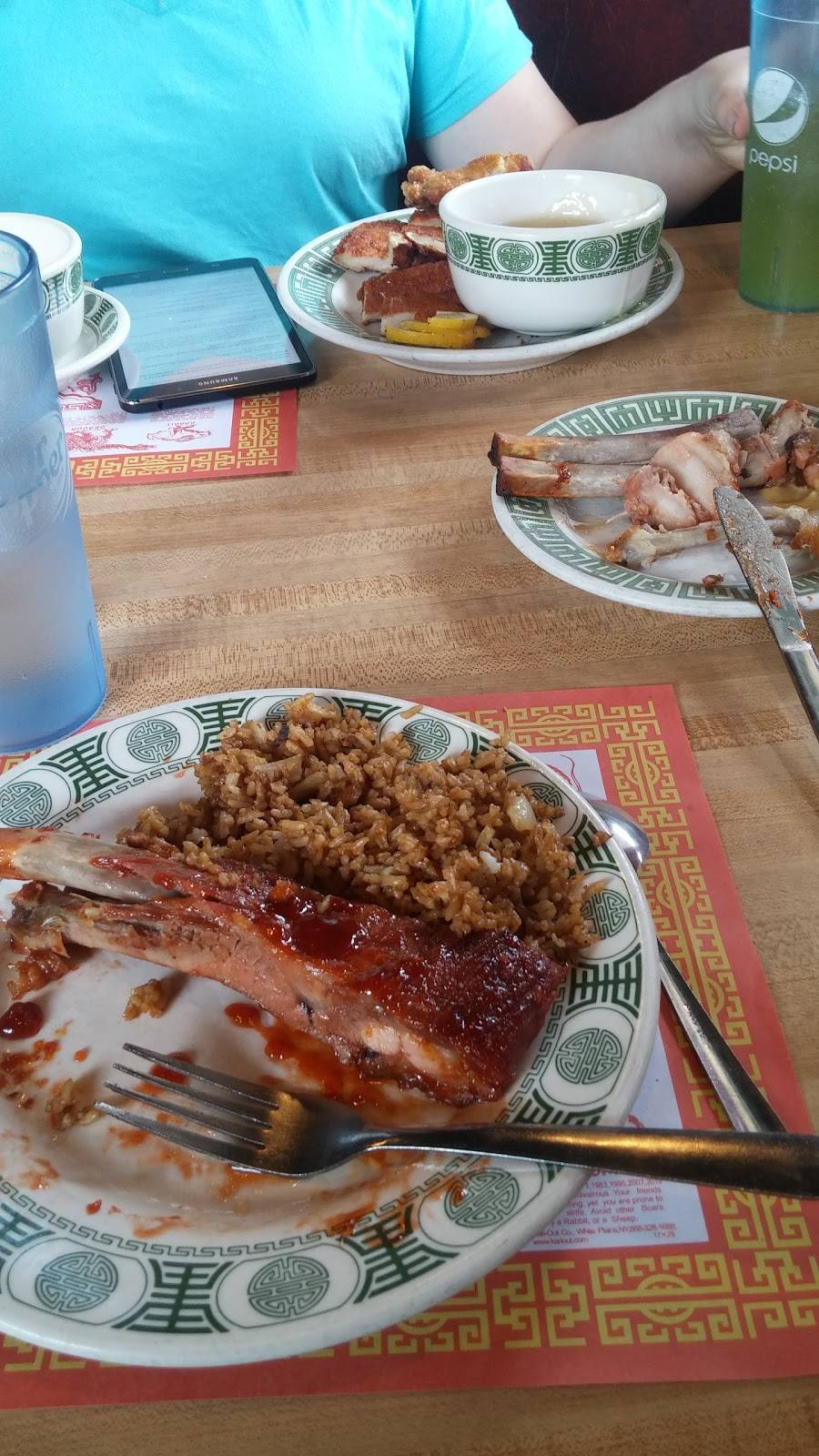 Jade East Chinese Restaurant | restaurant | 3556 Rhodes Ave, New Boston, OH 45662, USA | 7404568078 OR +1 740-456-8078