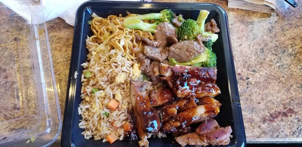 Panda Express | meal takeaway | 1023 El Camino Real, Redwood City, CA 94063, USA | 6502166890 OR +1 650-216-6890