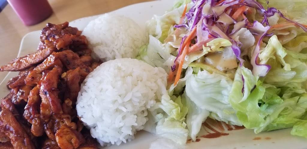 Seattles Best Teriyaki | restaurant | 424 East Hospitality Lane # B1 #, B1, San Bernardino, CA 92408, USA | 9093860540 OR +1 909-386-0540