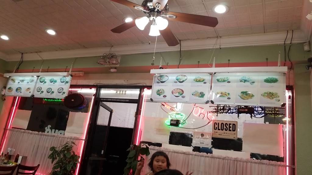 Pho La Habra | restaurant | 520 W Lambert Rd, La Habra, CA 90631, USA | 5626901107 OR +1 562-690-1107