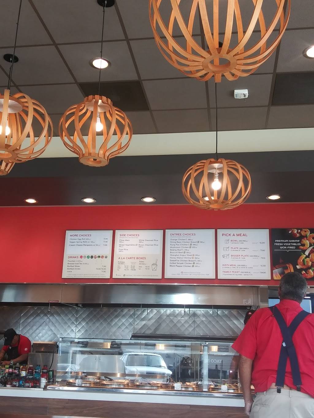 Panda Express | restaurant | 1350 W Lake Mead Blvd, Las Vegas, NV 89106, USA | 7029822888 OR +1 702-982-2888