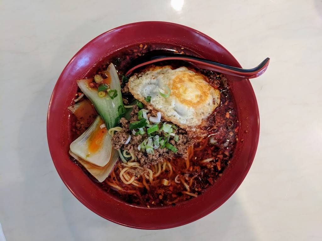 Chong Qing Special Noodles重慶特色小麵 | restaurant | 708 E Las Tunas Dr, San Gabriel, CA 91776, USA | 6263741849 OR +1 626-374-1849