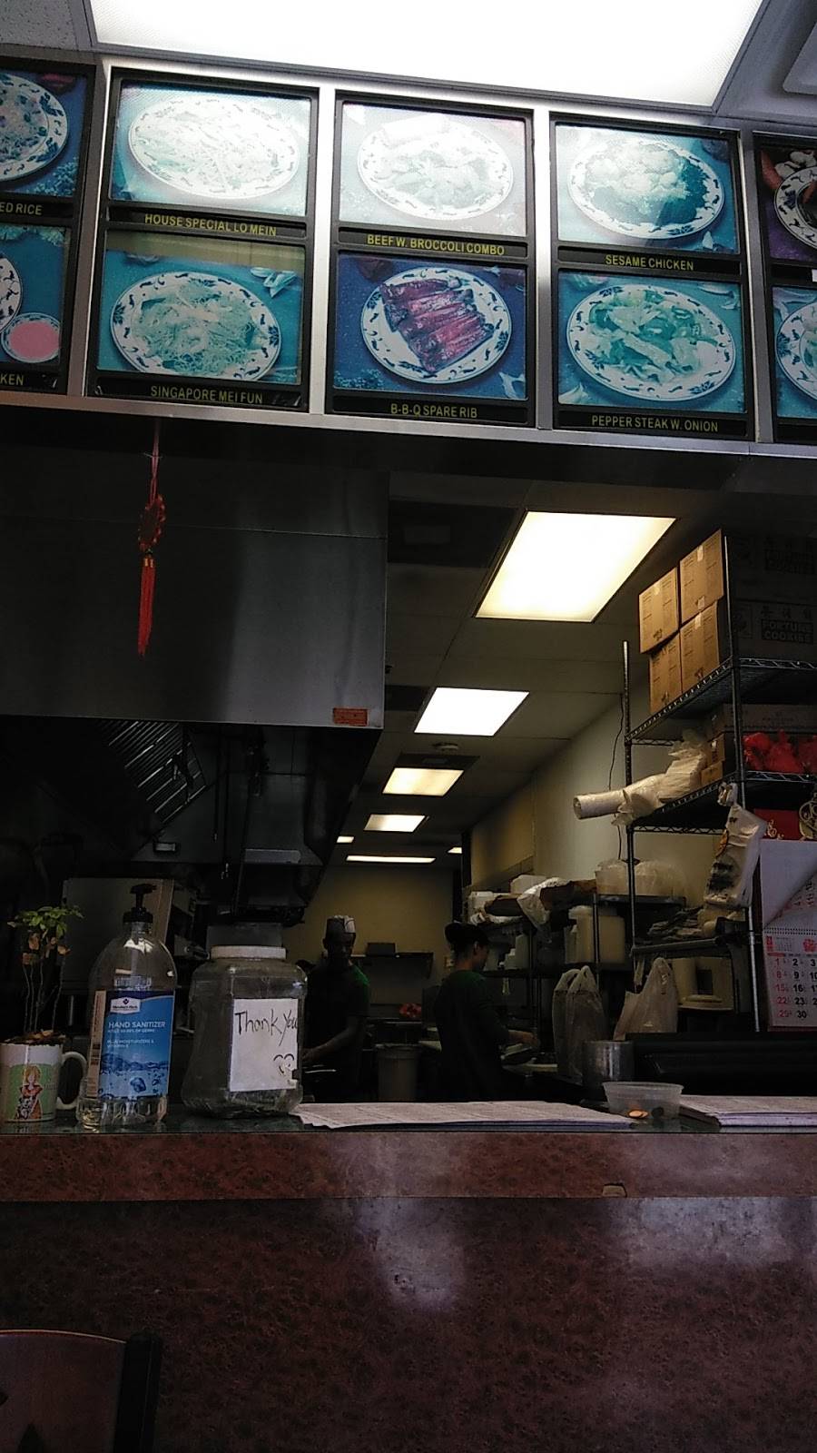 Rainbow King | restaurant | 12520 Capital Blvd #301, Wake Forest, NC 27587, USA | 9195548888 OR +1 919-554-8888