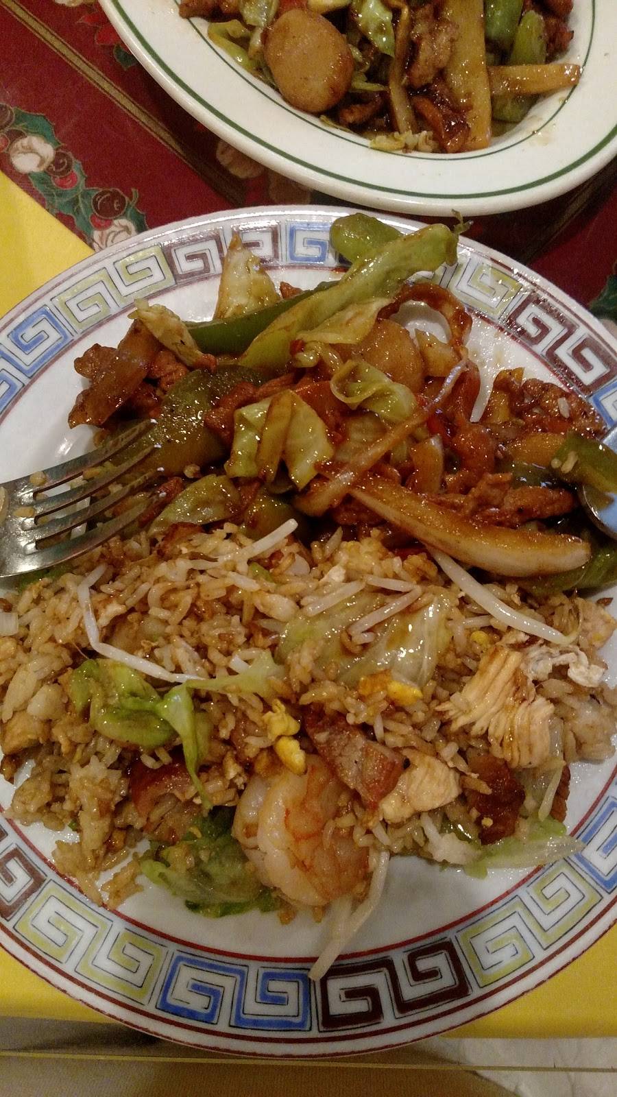 House Of Cheung | restaurant | 2460 E 71st St, Indianapolis, IN 46220, USA | 3172539696 OR +1 317-253-9696