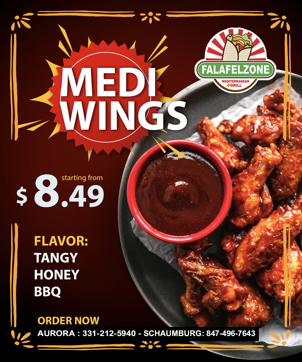 Falafel Zone | restaurant | 1606 E Algonquin Rd, Schaumburg, IL 60173, USA | 8474967643 OR +1 847-496-7643