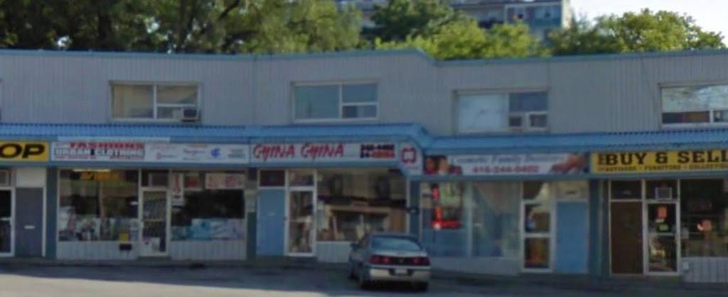 China China Express | restaurant | 2145 Weston Rd, York, ON M9N 1X7, Canada | 4162424462 OR +1 416-242-4462