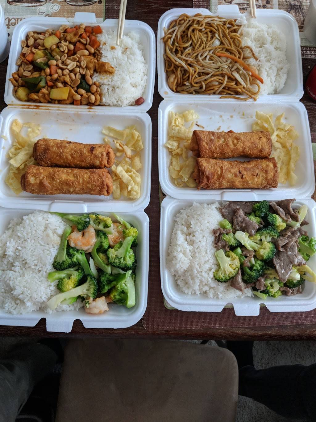 New China | restaurant | 4920 Monticello Ave, Williamsburg, VA 23188, USA | 7572205828 OR +1 757-220-5828