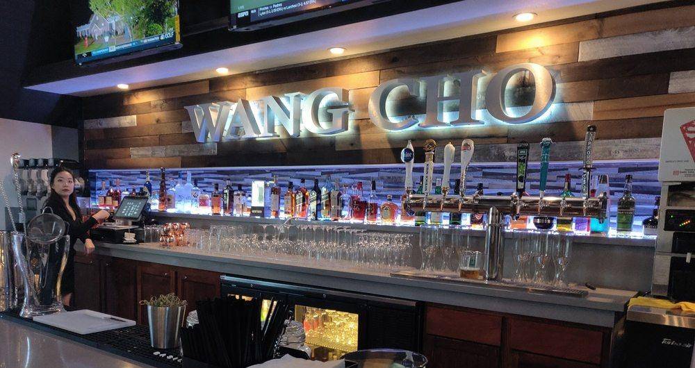 Wang Cho BBQ All You Can Eat 韓國王朝烤肉橙縣店 品嚐國王餐、皇帝餐、王子餐、特價午餐 韩国烤肉吃到 | restaurant | 3608 S Bristol St, Santa Ana, CA 92704, USA | 7146687777 OR +1 714-668-7777