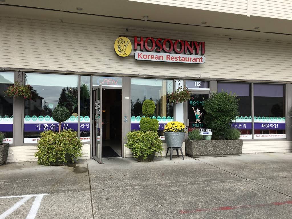 Hosoonyi Korean Restaurant | restaurant | 23830 Hwy 99 #114, Edmonds, WA 98026, USA | 4257758196 OR +1 425-775-8196