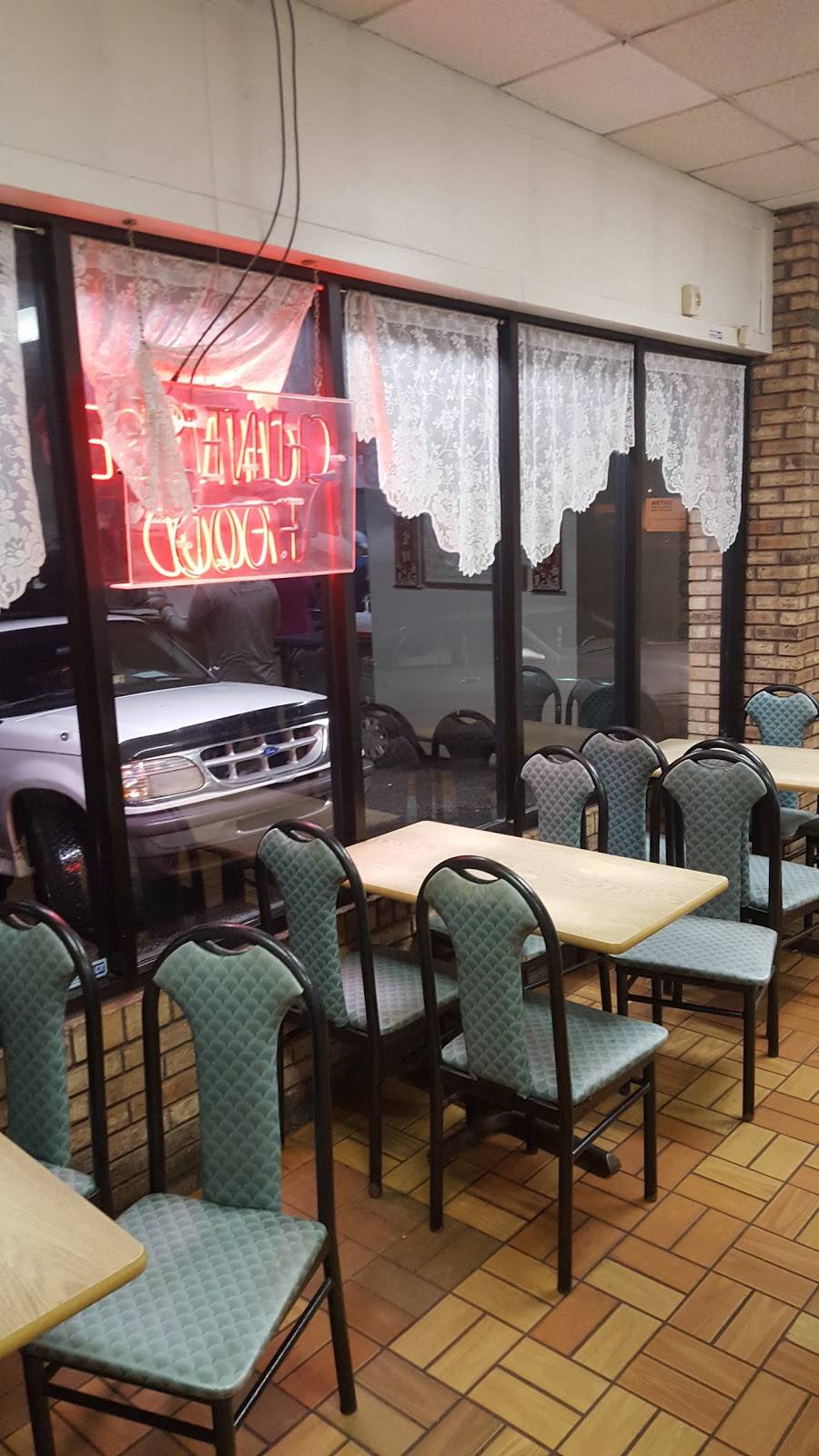 Main Moon Chinese Restaurant | restaurant | 737 9th Ave N, Bessemer, AL 35020, USA | 2054257277 OR +1 205-425-7277