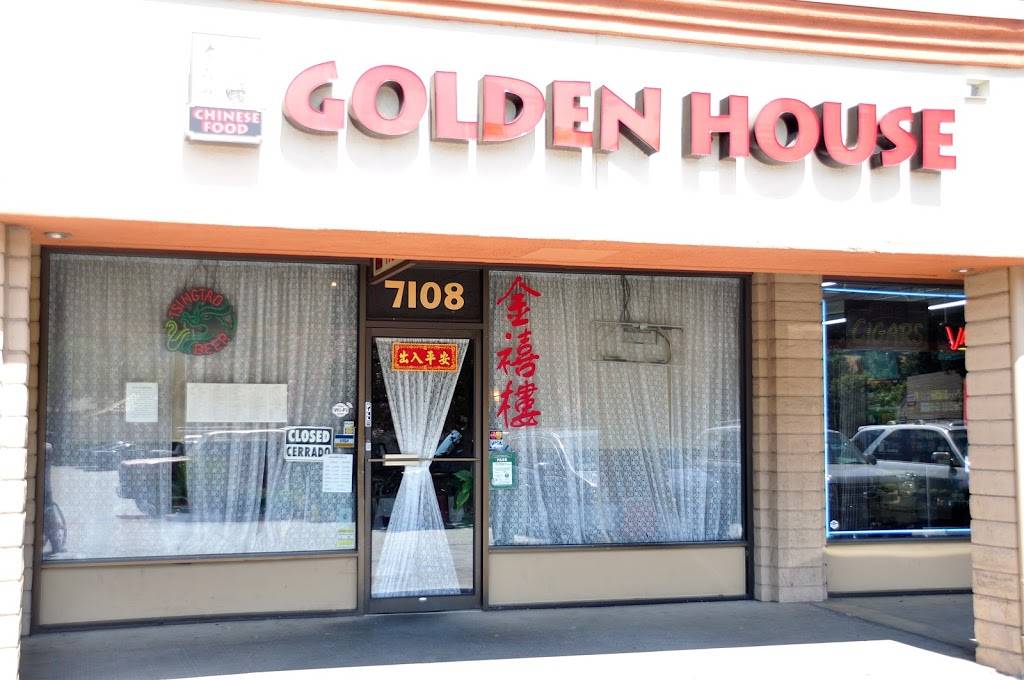 Golden House Restaurant | restaurant | 7108 Santa Teresa Blvd, San Jose, CA 95139, USA | 4082258001 OR +1 408-225-8001