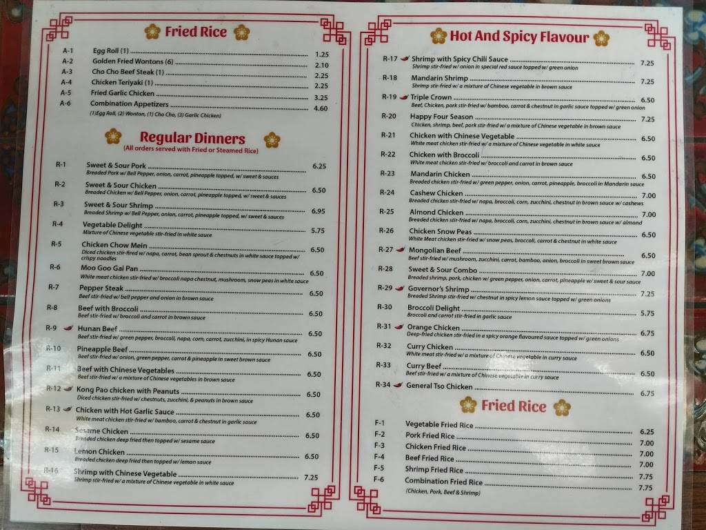 Egg Roll Chef | restaurant | 2157 S Sheridan Rd, Tulsa, OK 74129, USA | 9188357308 OR +1 918-835-7308