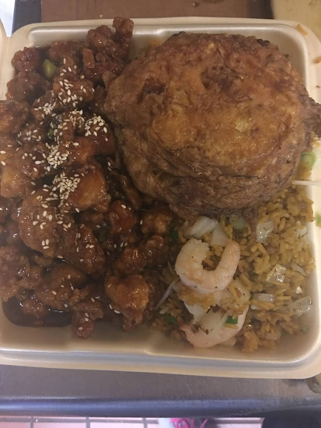 China Wok | restaurant | 18670 Livernois, Detroit, MI 48221, USA | 3138648899 OR +1 313-864-8899