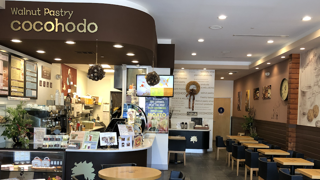 Cocohodo Sunnyvale | restaurant | 1082 E El Camino Real, Sunnyvale, CA 94087, USA | 4082478877 OR +1 408-247-8877