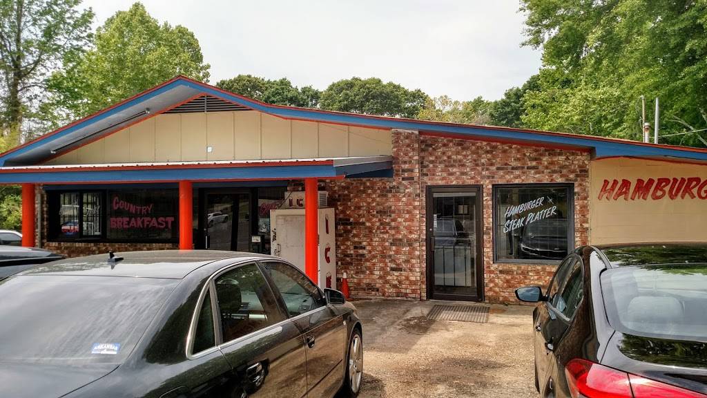 Hamburger Happiness | restaurant | 515 Sibley Rd, Minden, LA 71055, USA | 3183716623 OR +1 318-371-6623