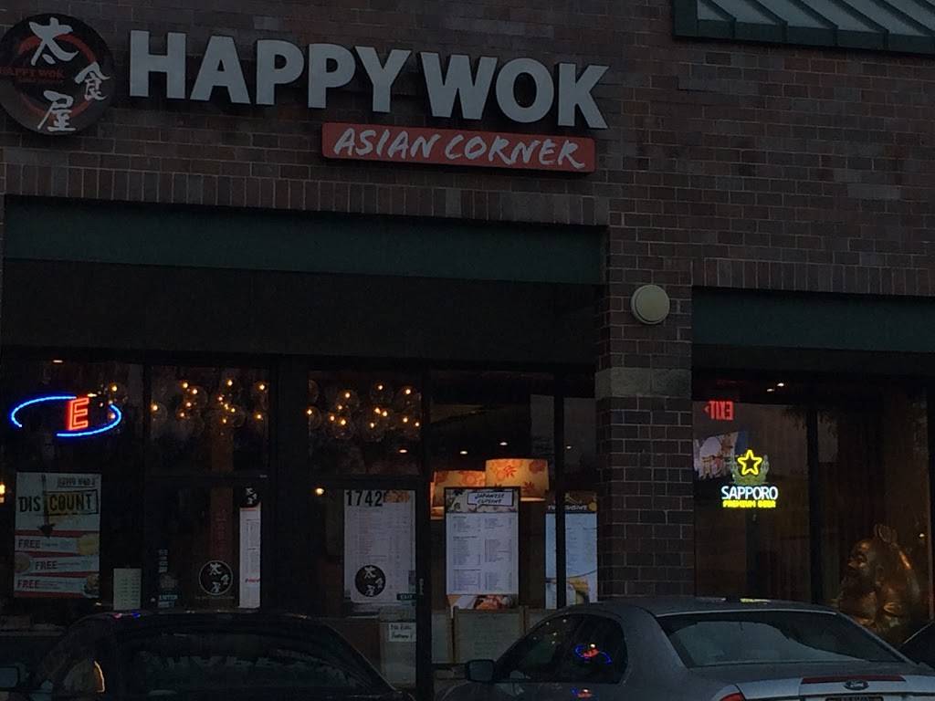 Happy Wok Asian Corner | restaurant | 1742 N Harlem Ave, Elmwood Park, IL 60707, USA | 7084567888 OR +1 708-456-7888