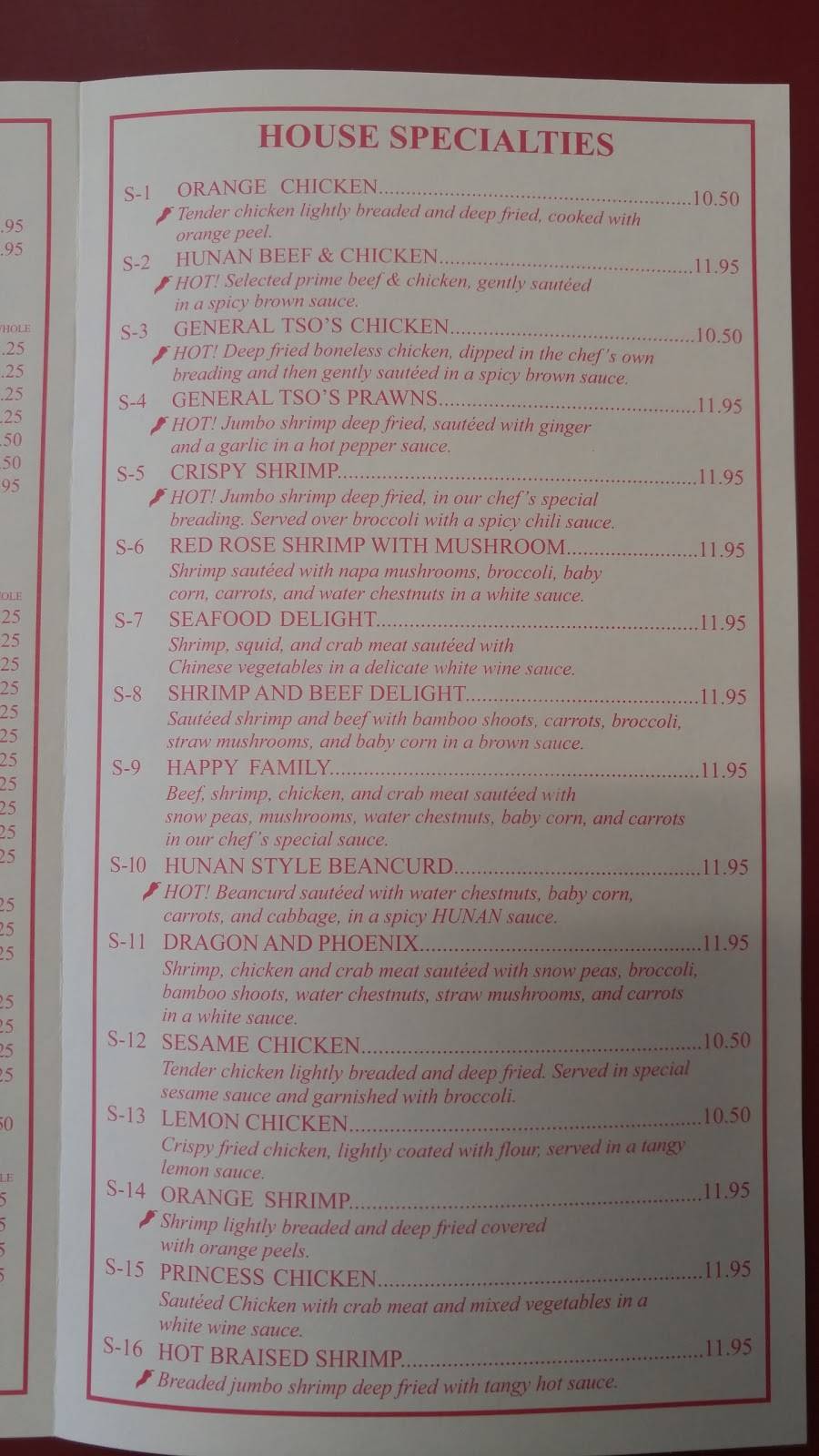 China Wok | restaurant | 4269 Bayless Ave, St. Louis, MO 63123, USA | 3146311212 OR +1 314-631-1212