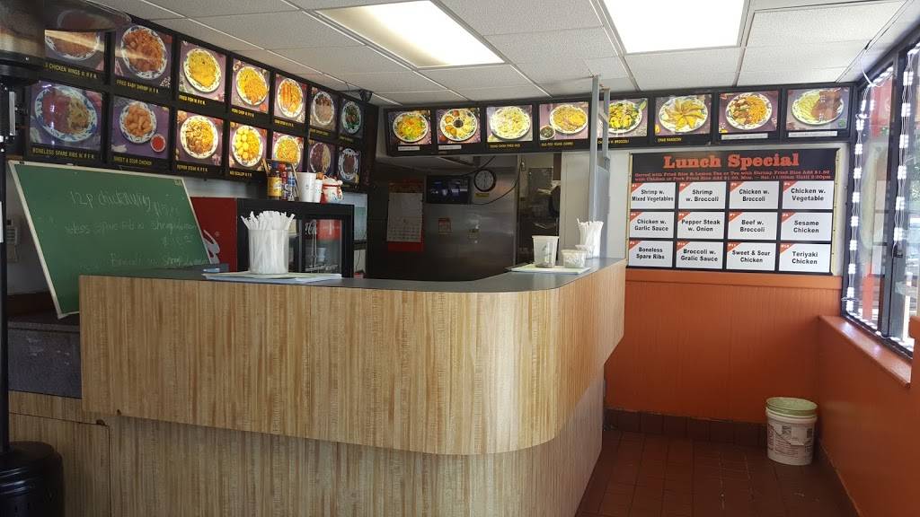 Long Garden Restaurant | restaurant | 3810 Montgomery St, Savannah, GA 31405, USA | 9122329166 OR +1 912-232-9166