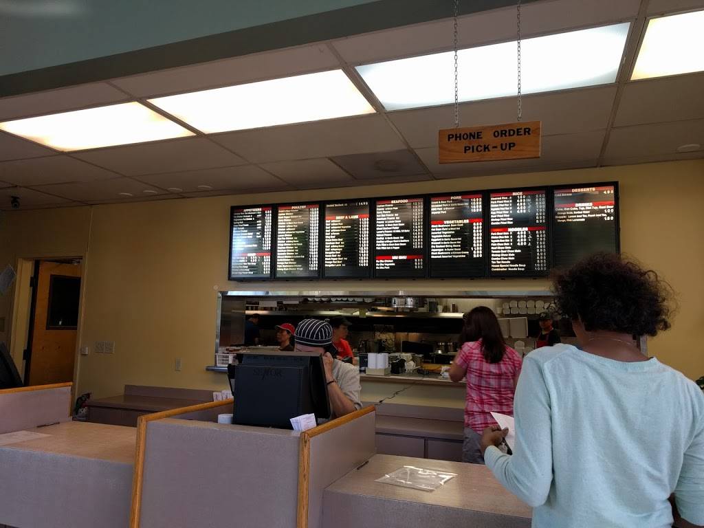 Chef Kwans | restaurant | 630 Menlo Ave, Menlo Park, CA 94025, USA | 6503224631 OR +1 650-322-4631