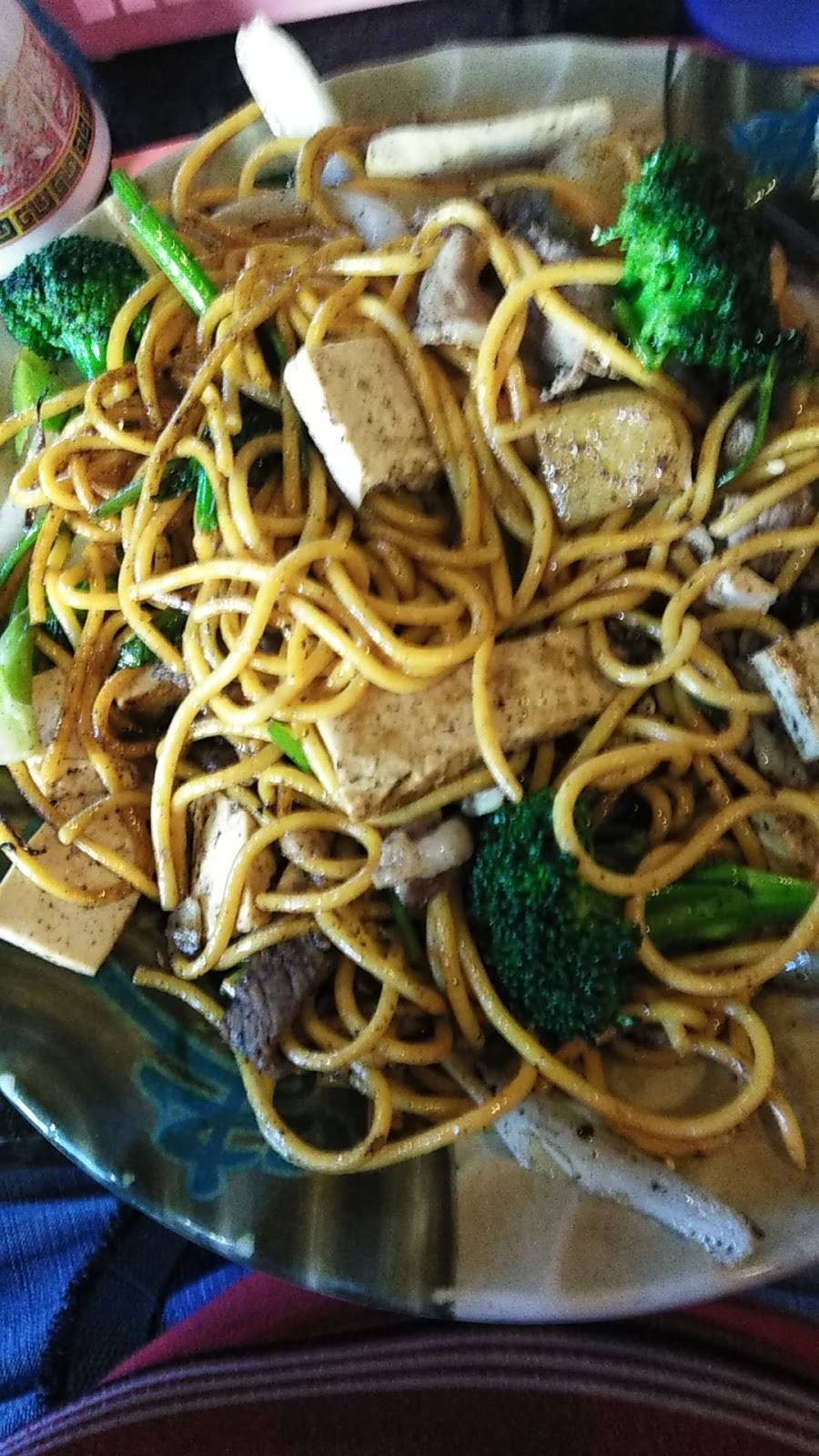 Mongolian Bar-B-Q Restaurant | restaurant | 1488 E Highland Ave, San Bernardino, CA 92404, USA | 9098863879 OR +1 909-886-3879